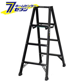 アルインコ 脚立 4段 BS120FX 専用脚立 シエロブラック 約120cm アルミ [alinco はしご ハシゴ 梯子 軽量 薄型 スリム BLACK 黒 くろ bs120fx]