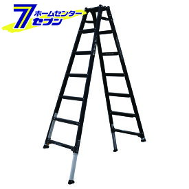 アルインコ 脚立 7段 PRW-210BK はしご兼用脚立 伸縮脚付 幅広 ブラック アルミ [alinco はしご ハシゴ 梯子 黒 black prw210bk]