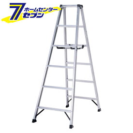 アルインコ 脚立 6段 軽量 専用脚立 アルミ MSW-180X [はしご ハシゴ 梯子 約180cm スタンダード msw180x alinco]