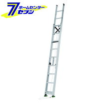楽天市場】ハシゴ 5m 2連の通販