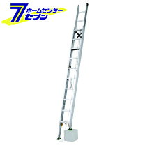 楽天市場】ハシゴ 5m 2連の通販