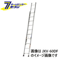 楽天市場】2連はしご 4mの通販