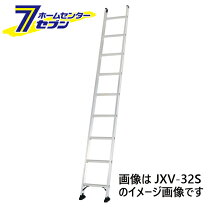 楽天市場】はしご 1mの通販