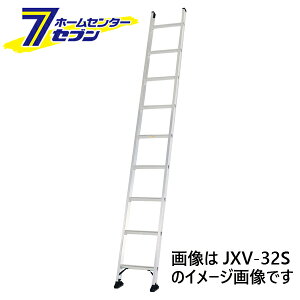 �A���C���R �͂��� 1�A JXV-21S ��2.1m �A���~ [alinco �y�� ��A �n�V�S ��q jxv21s]