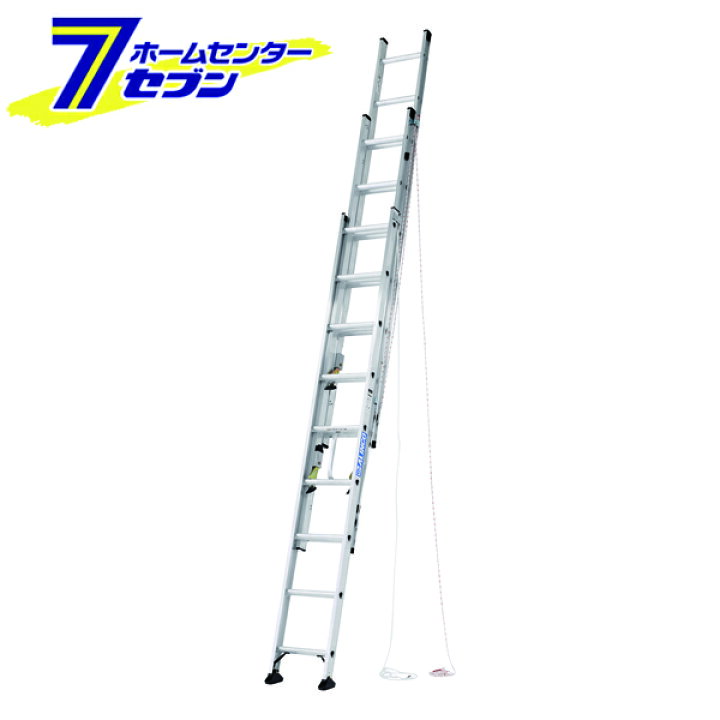 楽天市場】アルインコ はしご 3連 CX3-73 約7m アルミ [alinco 三連 