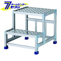 楽天市場】alinco(アルインコ) 樹脂製作業台 ステップキューブ sc50の通販