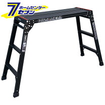 楽天市場】コーナンオリジナル アルミ洗車台 幅90cmの通販