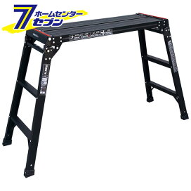 楽天市場】アルインコ はしご 2連 JXV-73DF 約7m アルミ [alinco 二連 