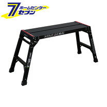 アルミ脚立 アルミ踏み台 アルインコ 踏み台 木製 折りたたみ踏み台 通販 脚立 アルインコ MXA-180 兼用脚立 1台 アルインコ 通販