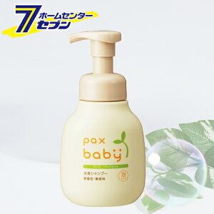 pbNXxr[ pax baby SgVv[ { 300ml A^Cv z [A|v Sgp F  { ԂVv[ {fB\[v {fBVv[ {fB΂ q]