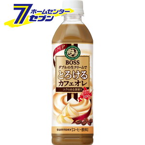 {X Ƃ낯JtFI PET 500ml 48{ y2P[X̔z [BOSS R[q[ coffee  \tghN suntory Tg[]