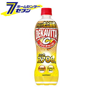 fJr^C Sbh`[W NG_ PET 500ml 48{ y2P[X̔z [Y_ MǑ΍ r^~ [[[ \tghN suntory Tg[]