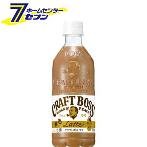 Ntg{X e PET 500ml 48{ y2P[X̔z [R[q[ coffee  \tghN suntory Tg[]