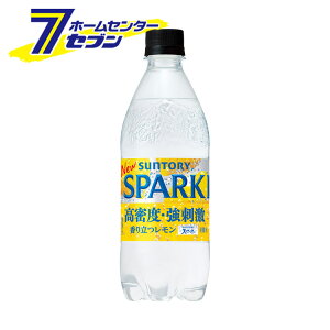 yő400~ItN[||CgUPzTg[VR SPARKLING  PET 500ml 48{ y2P[X̔z Tg[ [Y_ \tghN suntory Y_ h C]y2025N111z