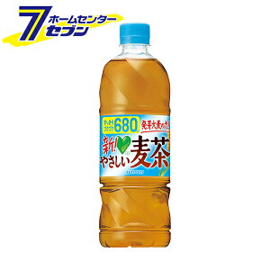 Tg[ GREEN DAEKAERA ₳ PET 680ml 24{ y1P[X̔z [O[_J \tghN suntory JtFC[ ]