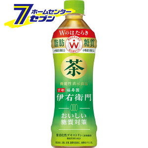 ɉEq ΍ (@\\Hi) PET 500ml 48{ y2P[X̔z [gNz   \tghN suntory Tg[]