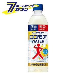 (�܂Ƃߔ���24�{) ���R���A WATER 500ml PET �T���g���[ [�X�|�[�c�h�����N ���ރT�v�� �^�� �E�H�[�L���O �����⋋ suntory]