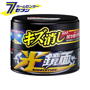 \tg99  bNX WAX _[N&ubN 200g 00420 [ۊʃbNX LY o c   ͂ WAX Ō`  ԗp J[pi SOFT99]