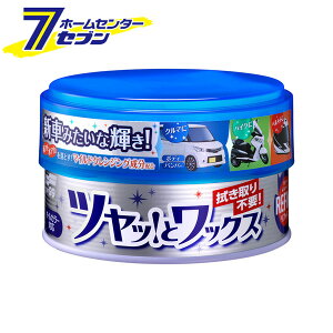 \tg99 t@C WAX \tgy[Xg 150g 00421 [REFINE ۊʃbNX @sv J[bNX {fBbNX AJ o co WAX   ԗp J[pi SOFT99]