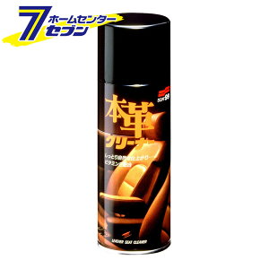 \tg99 {vN[i[ 300ml 02052 [V[g N[i[ [XXv[ L^Cv ԗpi ԓN[i[ ԗp J[pi SOFT99]