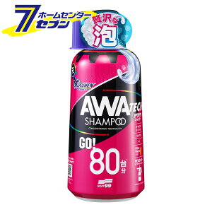 \tg99 AEl ALAUNEN AeNVv[ 800ml 02901 [J[Vv[ {fBVv[ R[eBO h m[RpEh ^Cv  ԗp J[pi SOFT99]