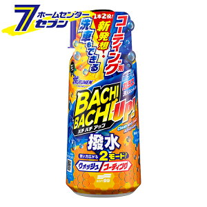 \tg99 ALAUEN o`o`Abv EHbV&R[g 700ml 02904 [R[eBO J[Vv[ KX  EBhE ͂ R[eBO m[RpEh ShFԑΉ  {fB 