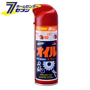 \tg99 j[ICXv[ 220ml 03018 [eiX GW[   Tr~ P~J ԗp J[pi SOFT99]