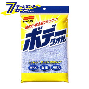 \tg99 j[{fB^I 04026 [@ {fB^I NX ӂ ԃ^I z^I ` ԗpi ԗp J[pi SOFT99]