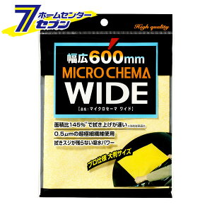 \tg99 }CNZ[} Ch 04178 [唻TCY NX z z^I ԗpi zp @ ɍב@ەsDz ԗp J[pi SOFT99]