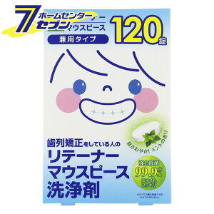 Clesh NV e[i[E}EXs[X 120 [ȋ   ~g̍ ₩ qpi PA f^PA I[PA Ize]