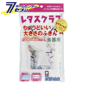 nEX{ HouseLab ^XNu 傤ǂ傫̂ӂ Hp [z z ӂ H@ R hL Lb`pi 䏊pi gbvt@Ng[]