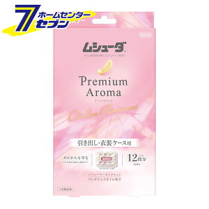 胀V[_ v~AA} 1NԈoEߑP[Xp A[o}X 24 [h Ђp ߗޗp 1NԗL H\h 悯 Premiun Aroma GXe[]