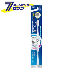 CI dAVXguV t֗p NjJ Ahoe[W RpNg ӂ 2{ [ւuV ɔwbh RpNgwbh ^ I[PA duV Ƃ肩 LION]