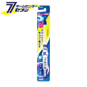 NjJ PRO nuV o[wbh RpNg 炩 iF͑Iׂ܂j [o[ [ɔwbh I[PA uV ͂Ԃ炵 CI LION]