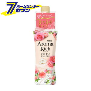 \t A}b` _ _CAi tF~j[YA}̍ { 480ml [AromaRich pi g[gg_ Ԃ̈ߗ  ӂ hL R ÓdC\h ߗޗp 