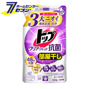 gbv NALbh R ߂p 500g [l lߑւ  L L ECX p t̐ 􂽂 Lbh 1 CI LION]