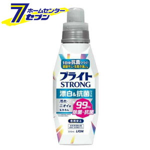 uCg XgO STRONG YRۃWF { 510ml [ߗޗpY _fnt̕Y  V~ L  WF^Cv F cƂȂ 􂽂 pi Y CI LION]