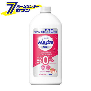 `[~[ }WJ Hp yf+ tbVs[` ߂p 530ml [l lߑւ CHARMY Magica 䏊 X|W ECX H􂢐 CI LION]