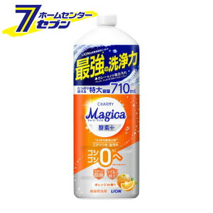 `[~[ }WJ Hp yf{ IW̍ ߂p ^ 710ml [l lߑւ e CHARMY Magica 䏊  yf X|W ECX H􂢐 CI LI