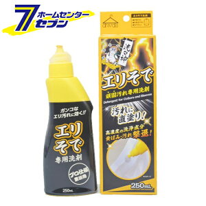 _ GŐ 250ml [􂽂  |Cg ܗp p t̐  PbgΌ]