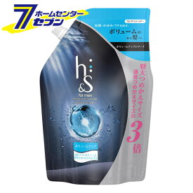 h&s for men ボリュームアップ コンディショナー 詰替 超特大サイズ 900g (医薬部外品) [ヘアケア さわやかなサニーシトラスの香り エイチアンドエスフォーメン メンズ リンス 地肌ケア 薬用コンディショナー 詰め替え つめかえ 大容量 P&G]