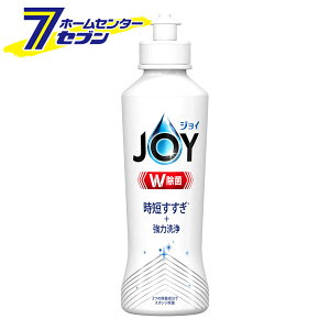 JOY ۃWC RpNg { 170ml [Hp Lb` 䏊 t̐ Z Hp P&G]