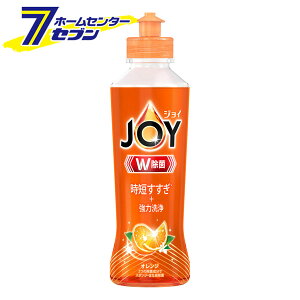 JOY ۃWC RpNg ґVgXIW̍ { 170ml [Hp Lb` 䏊 t̐ Z Hp P&G]