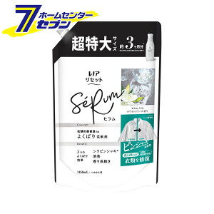 mA _ ZbgZ zCg[̍ ߂p TCY 1150ml [pi p ߗޗp t lߑւ ߂ e P&G]