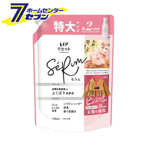 mA _ ZbgZ zCgs[`&J~[̍ ߂p TCY 750ml [pi p ߗޗp t lߑւ ߂ e P&G]