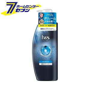 h&s for men {[Abv RfBVi[ { |v 350g (򕔊Oi) [wAPA X Tj[VgX̍ GC`AhGXtH[ Y  ɂ tP  x^ P&