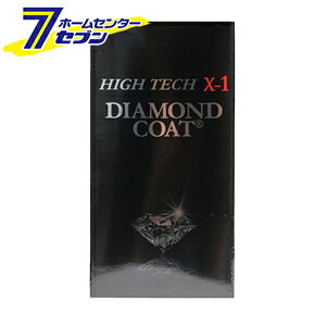 NX^vZX nCeNX1_ChR[g KXR[eBO 10ml [iԁFA06001] NX^vZX [ԗpi {fB[R[eBO]