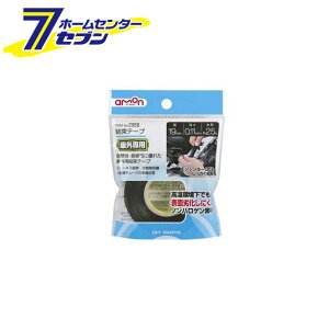 e[v 2958 G[H amon [ԗpi J[pi ԗpi hڑEŒp[c z]