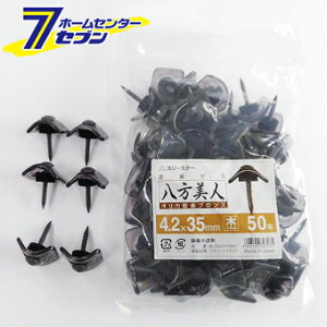 |Jg ؉np 4.2×35 uY 50{×25 O() [rX gprX B ޗp]