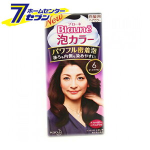 白髪染め ヘアカラー 女性用 ブローネの人気商品 通販 価格比較 価格 Com